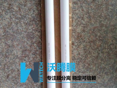 Durafoul NF 8040 納濾膜芯（GE美國(guó)進(jìn)口） 高性價(jià)比