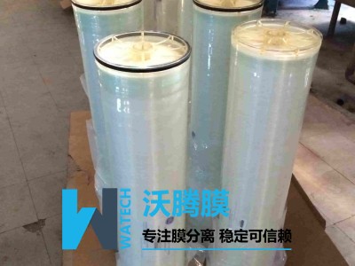 5000分子量-HFK328-超濾膜-PES材質(zhì)-卷式-美國(guó)koch