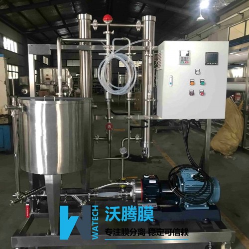 微濾膜過濾機-葡萄酒、果酒、保健酒、米酒過濾澄清設備
